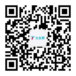太友帮官方公众号_【非青岛】内江SEO、网站优化、推广和运营公司